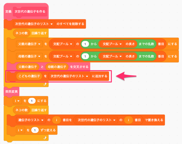 figure 39